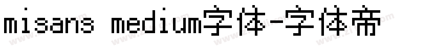 misans medium字体字体转换